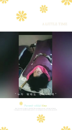 客户反馈视频缩略图17