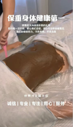 客户反馈视频缩略图34