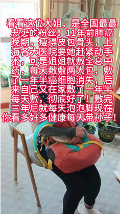 客户反馈视频缩略图35